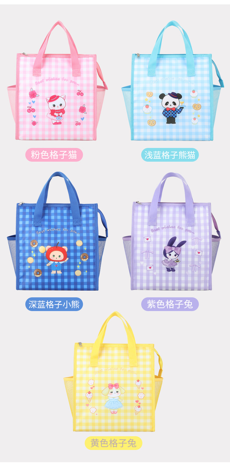 厂家直销批发学生手提饭盒袋多功能牛津布加厚饭盒手提保温袋详情5