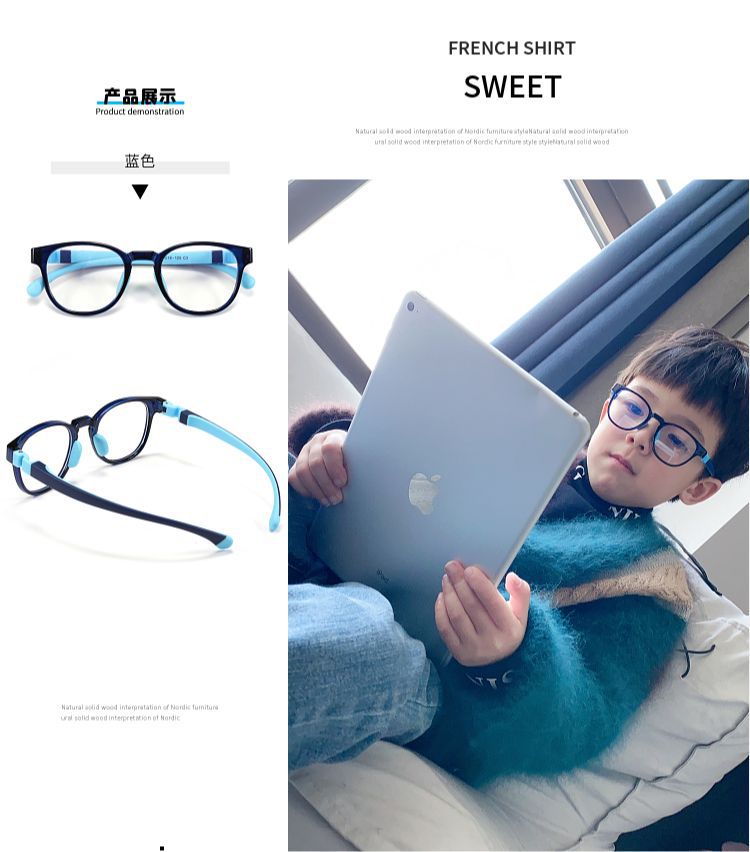 儿童硅胶TR90近视眼镜框架防蓝光护目平光镜男女学生弱视远视镜框详情20