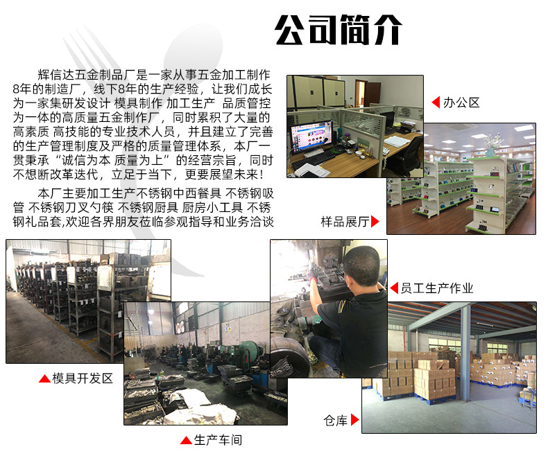 304不锈钢冰块金属方形速冻冰酒石家用饮料啤酒冰镇不锈钢冰粒详情1