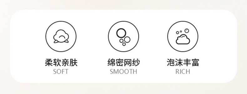 详情_02