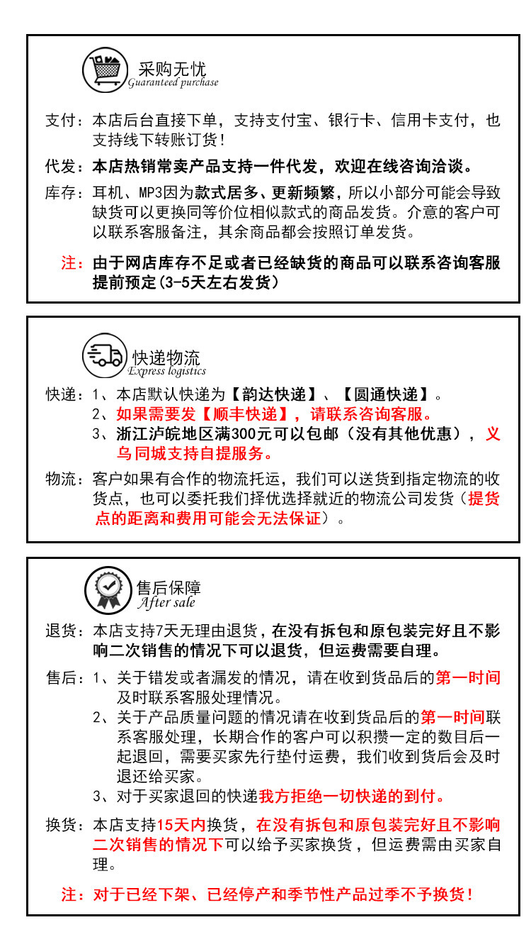 LED按键糖果色系圆形大屏幕闹钟学生电子手表盒装学生运动表批发详情10