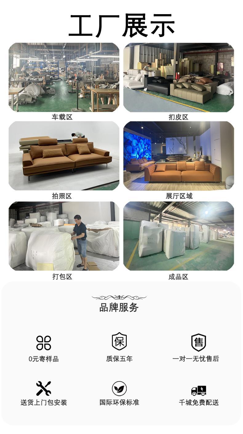 意式极简真皮床头层牛皮榻榻米床主卧羽绒软包床2*2米大床双人床详情1