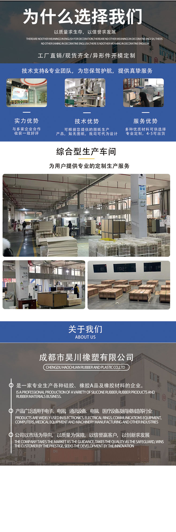 标准竞技175g专业飞盘PE户外极限运动亲子互动可回旋飞盘玩具批发详情14