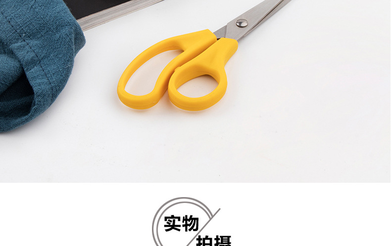 学生剪刀 手工小剪刀 安全儿童剪刀 阳江不锈钢剪刀工厂现货直销详情31