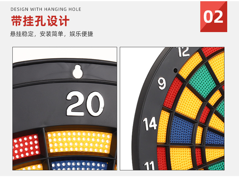 跨境热销塑料磁性飞镖盘 单面游戏娱乐飞镖靶儿童益智类玩具批发详情13