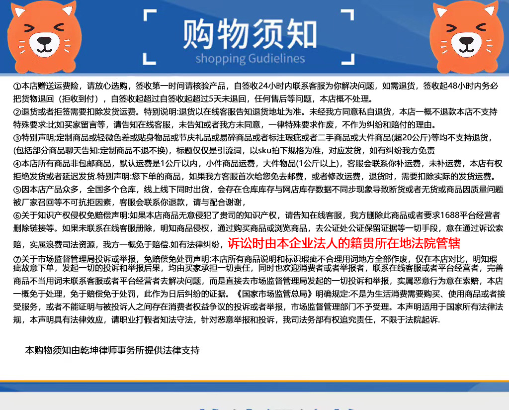 批发日式浴帘沐浴帘厕所易遮挡日式新款塑料淋浴间is白色隔离详情17