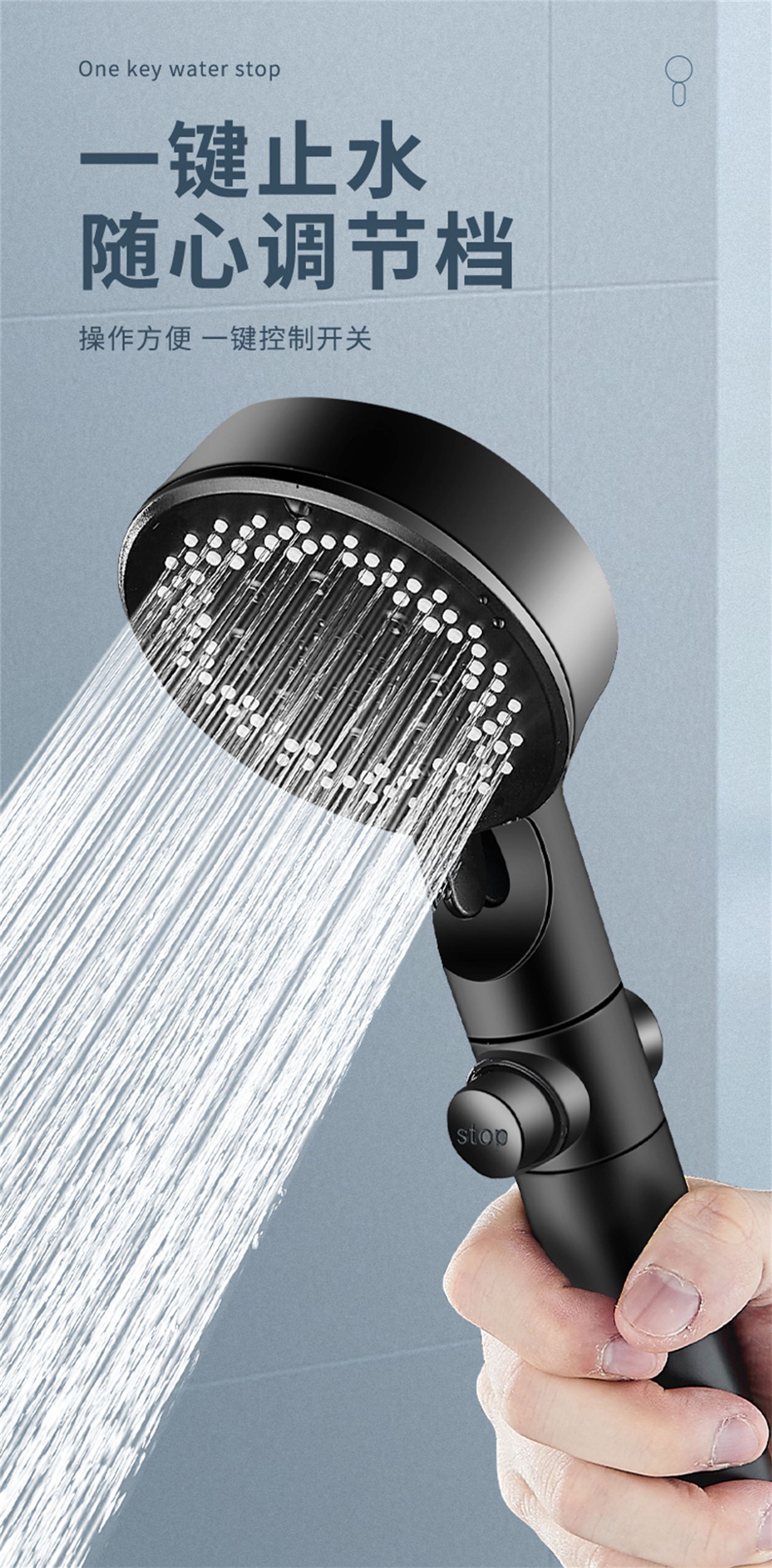 【 Factory Wholesale 】 Pressure-increasing Showerhead, Black Warrior Black Five-Speed Showerhead, Hand-held spray Showerhead pic 12