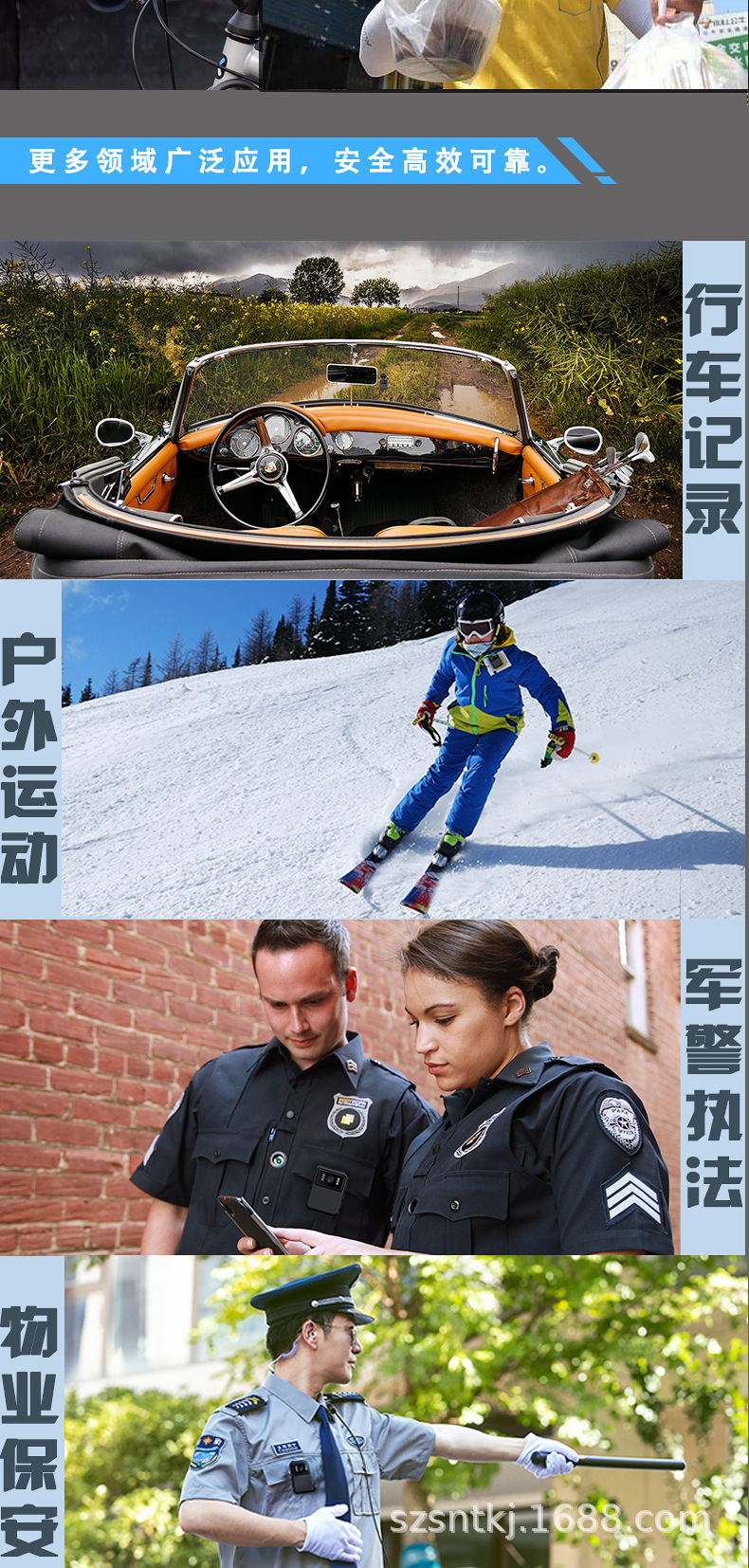 L9详情页确认版_04.jpg