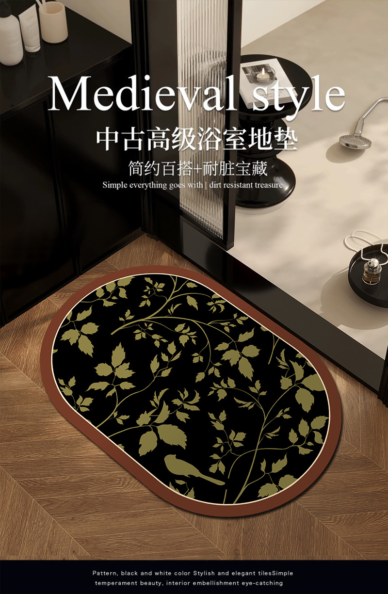 法式高级硅藻泥吸水地垫浴室门口防滑耐脏脚垫厕所速干家用地毯详情1
