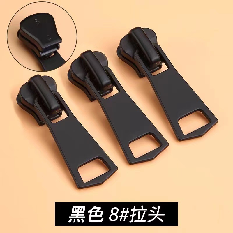 3号5号8号金属树脂通用拉链头衣服外套校服服装通用拉链头现货详情10