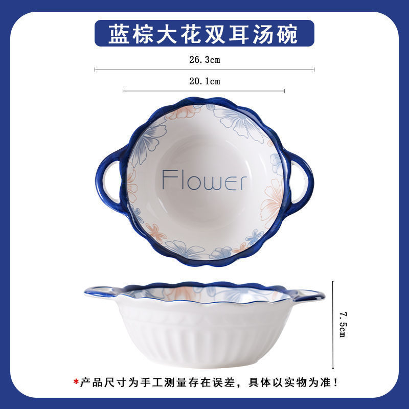 Double-ear soup bowl, large household size 2025 new ceramic, high appearance level, small fresh style instant noodle and snail rice noodle bowl tableware pic 2