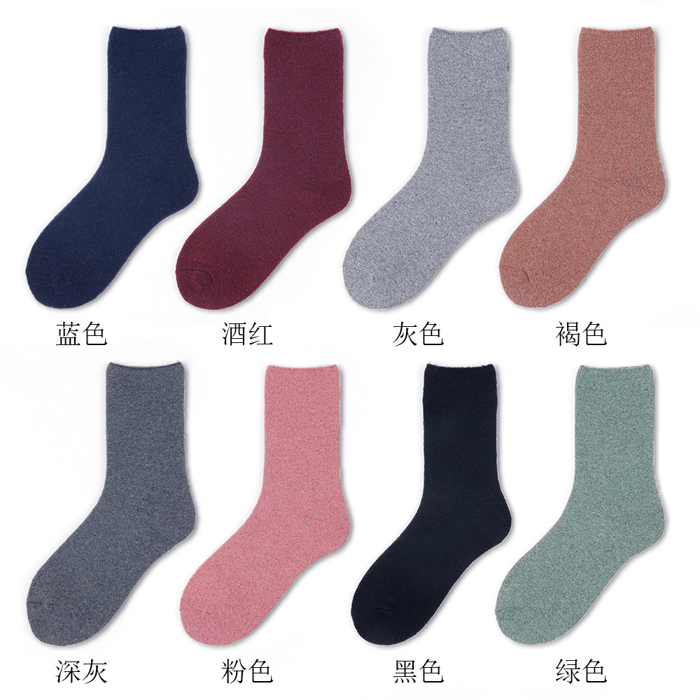 羊毛袜子跨境秋冬女袜保暖纯色毛圈袜松罗口女士中筒袜抗菌防臭详情5