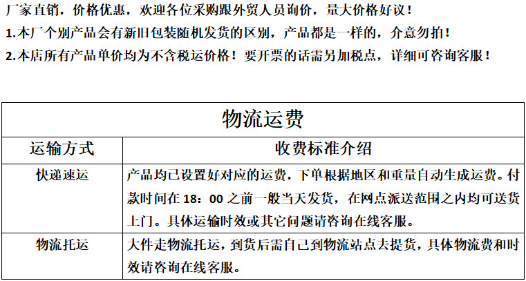 车载烟灰缸汽车4S店防火阻燃多功能带盖烟灰缸自动led灯汽车用品详情1