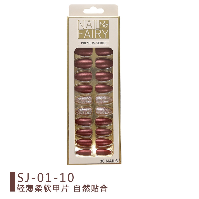 Cross-border new product: Metallic color reusable nail art pieces, 24-piece box set, fake nail finished nail art patches pic 4