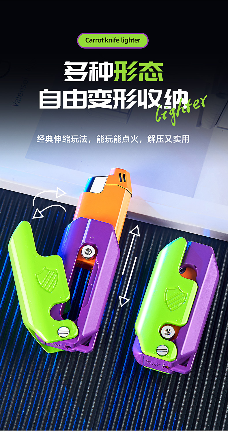 防风煤油打火机男士个性礼物打火机经典款详情8