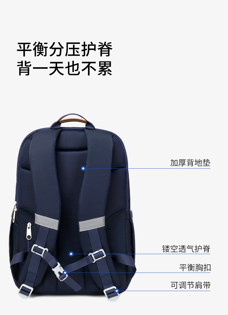 EOSY户外双肩包女轻便大容量徒步背包大学生运动旅行书包男女通用详情6