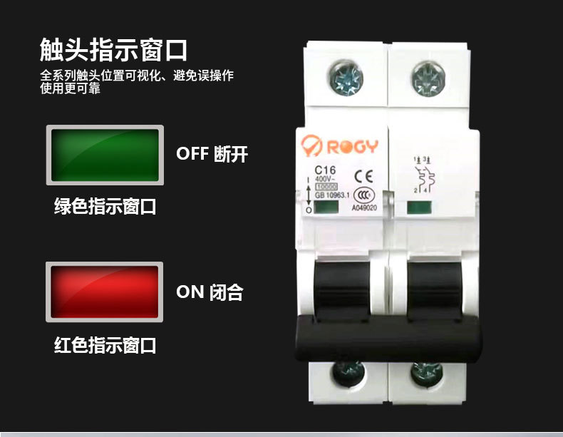 Un elemento eléctrico anderly siemens WIFI blanco mini interruptor yaki pic 8