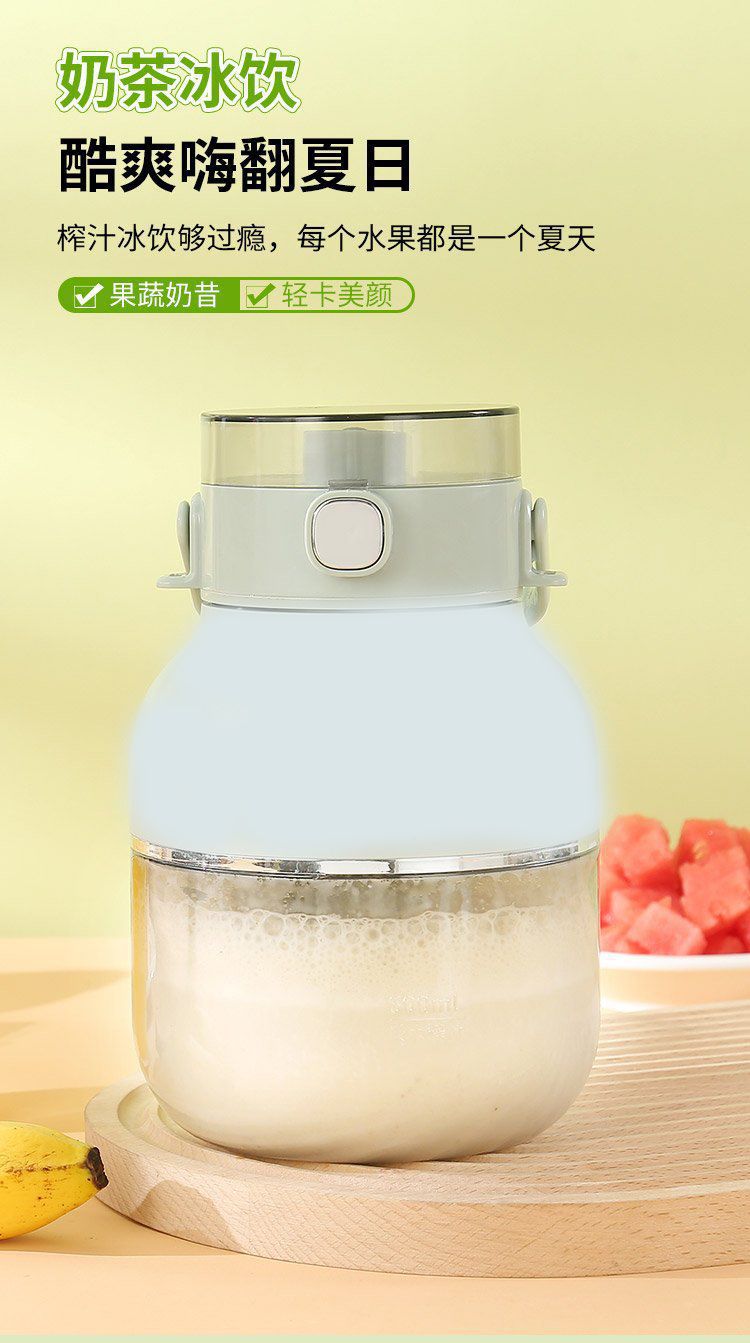 Small portable juicer, household multi-functional fruit fryer, electric juicer, wireless juicer cup, tonnage bucket pic 11