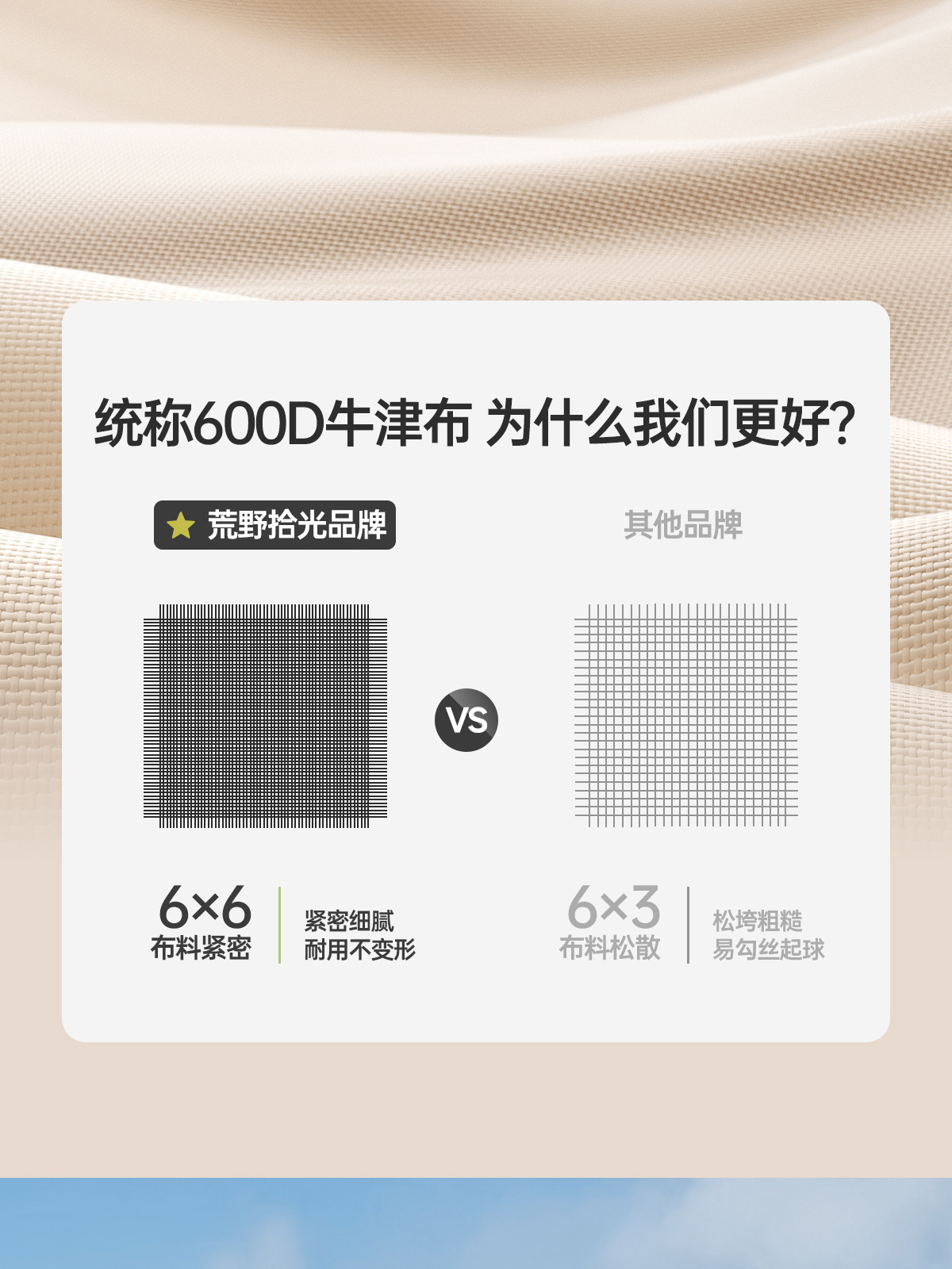 户外折叠躺椅便携折叠椅子可躺可睡午睡椅野餐露营沙滩椅户外椅子详情25