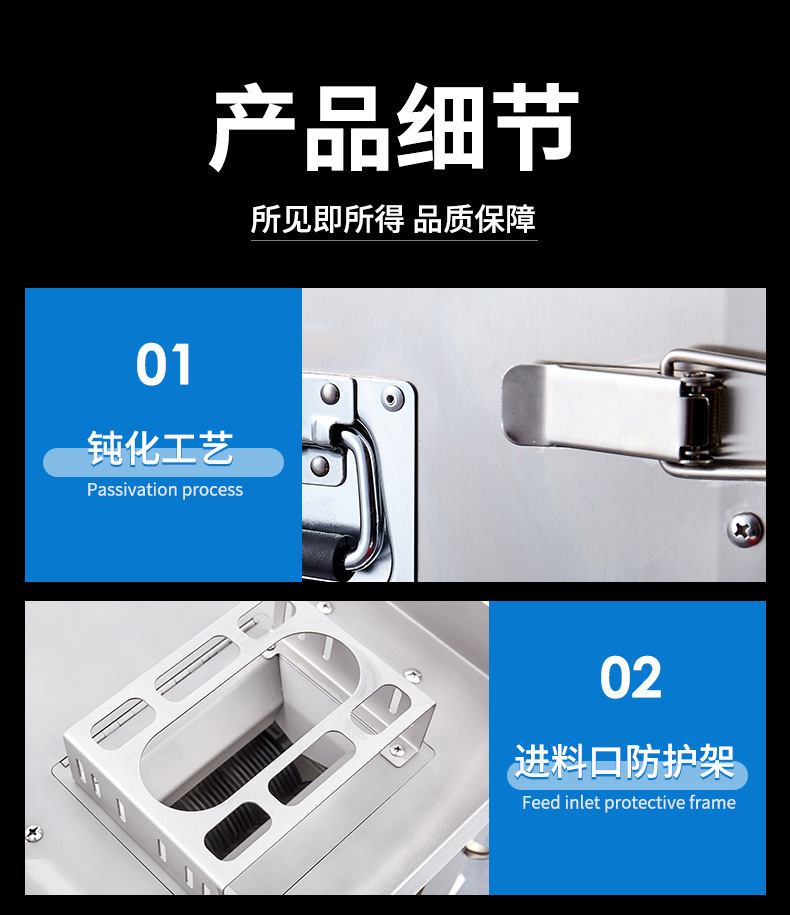 Commercial meat slicer, fully automatic stainless steel fresh meat slicing and shredding integrated machine, special meat slicing equipment for canteens and catering pic 10