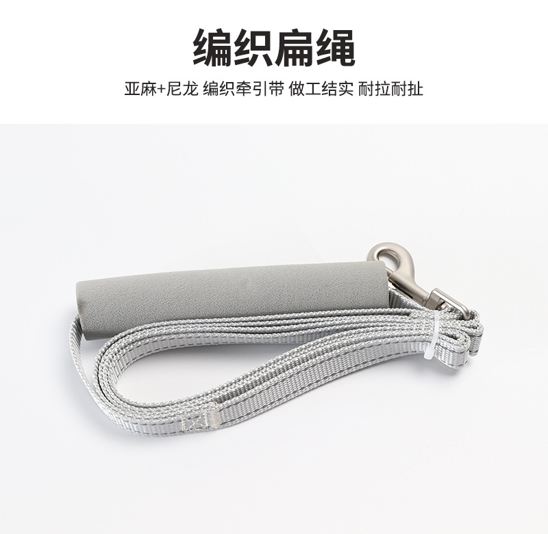 Dog leash, dog leash, vest type dog chest and back strap, adjustable safety leash for small and medium-sized dogs, dog walking wonder pic 10