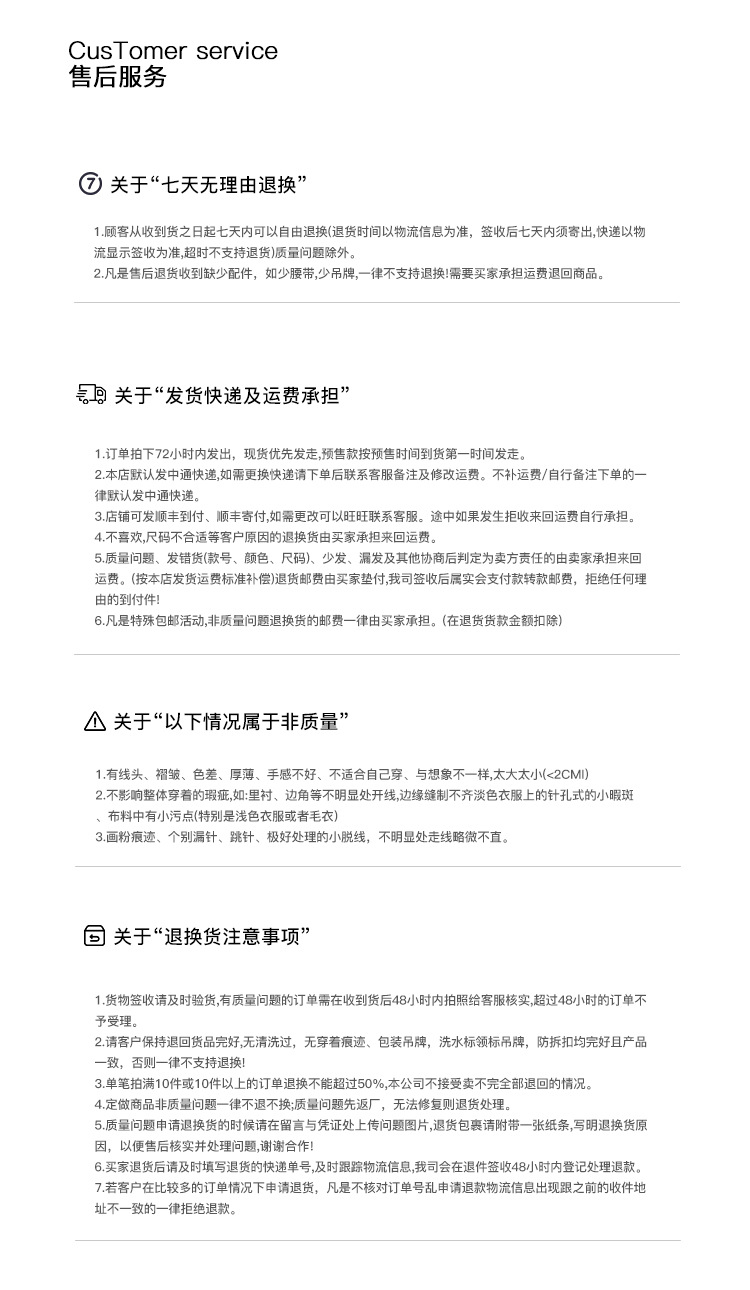 New Chinese-style Zen-inspired, stylish, unique and exquisite openwork chiffon shirt C3552 pic 14