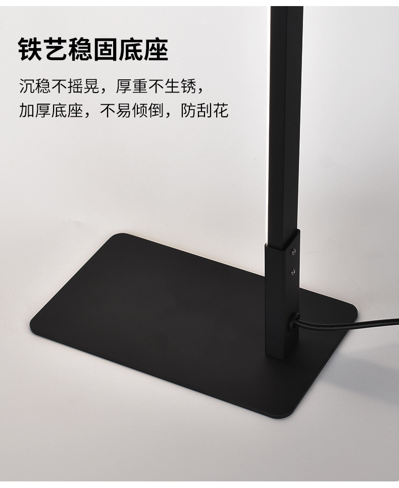 全光谱LED台灯卧室书房学生护眼灯儿童看书写字无频闪专用台灯详情13