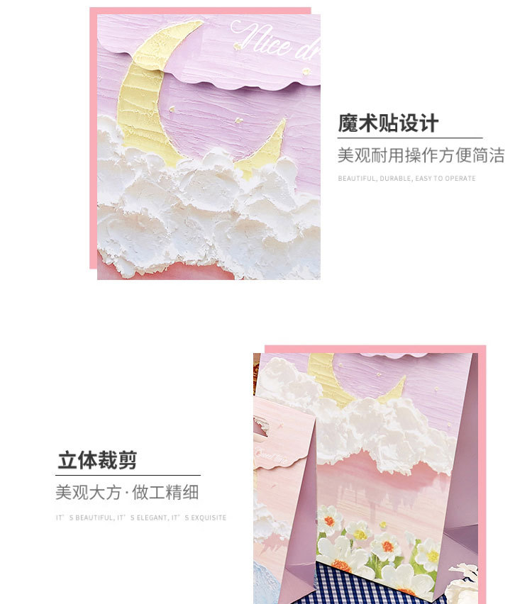 文艺油画礼品袋文艺手提袋节日精美男女生日花束包装送礼物纸袋子详情7