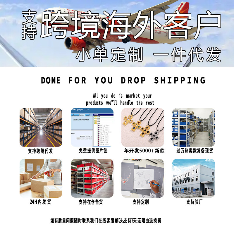 谜丽 红珊瑚贝珠滴油耳环不锈钢18k真金个性设计不规则海洋系耳饰详情1