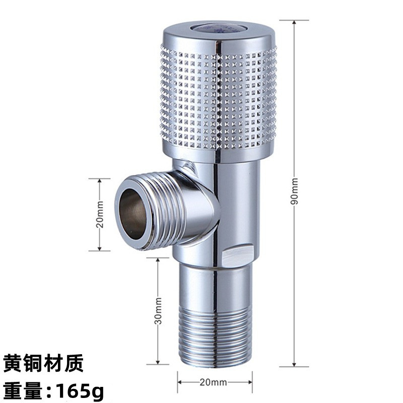 黄巢黄铜三角阀加厚加长铜芯角阀马桶热水器进水阀卫浴批发详情8