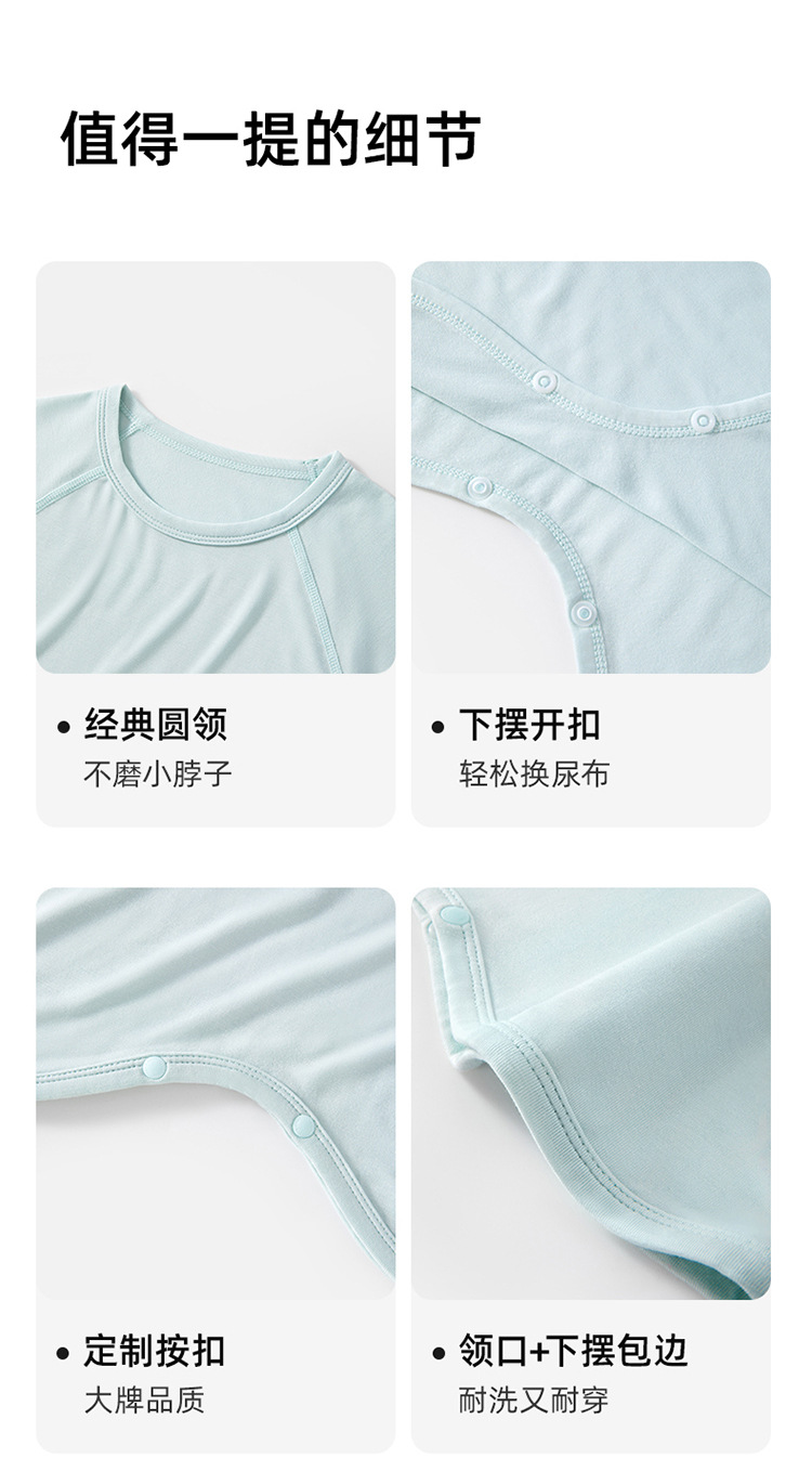 贝肽斯婴儿睡袋春夏款优可丝睡袍防踢被神器儿童睡衣女季宝宝睡裙详情15