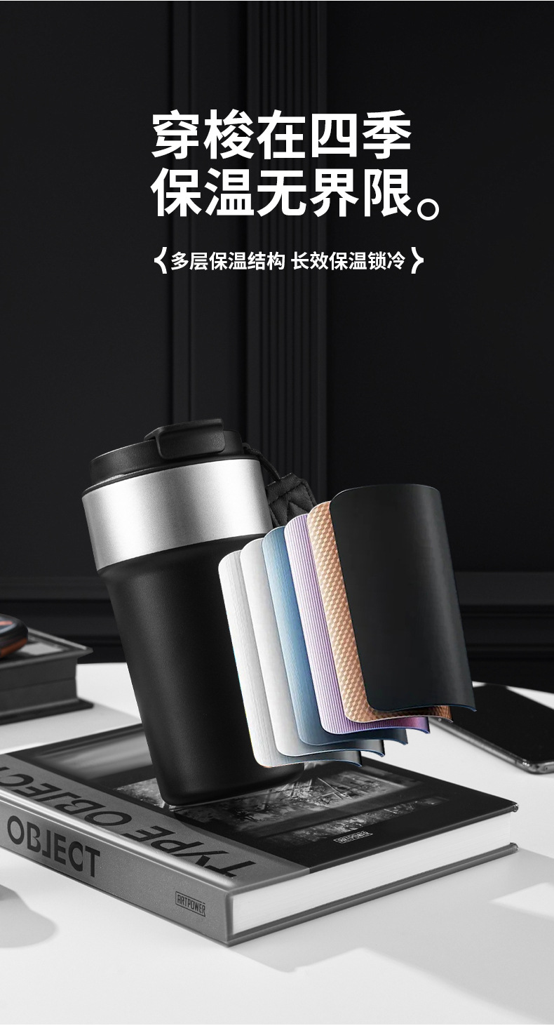 咖啡杯详情_07.jpg