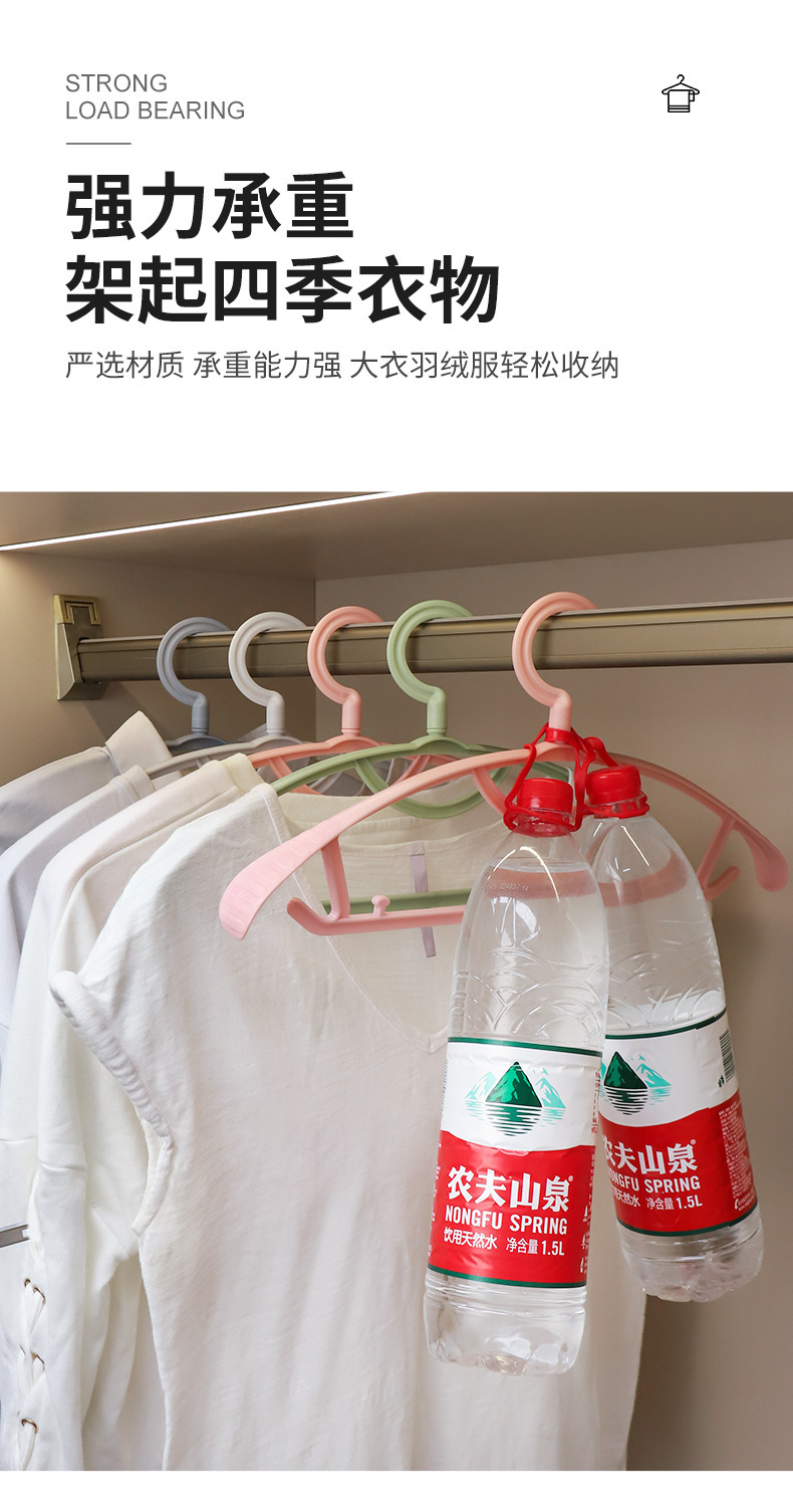 详情-06