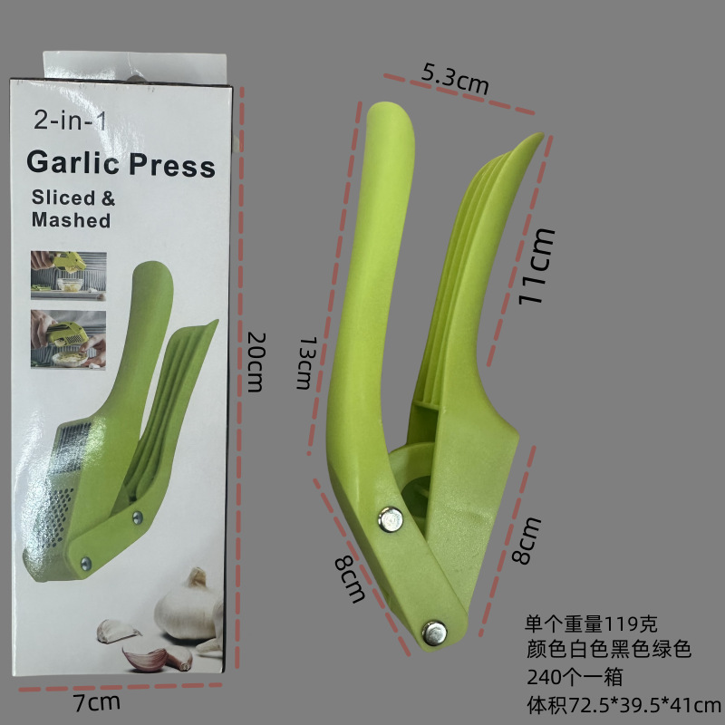 Cross-border stainless steel two-in-one manual garlic press, garlic pounding machine, multi-functional garlic cutter, garlic picker, household garlic puree press pic 1