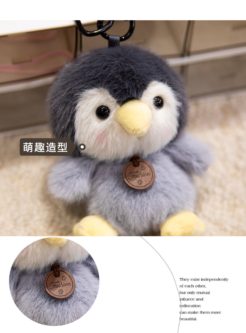 可爱香墩墩小动物公仔挂件带香味萌宠毛绒玩具包包挂饰玩偶礼物详情11