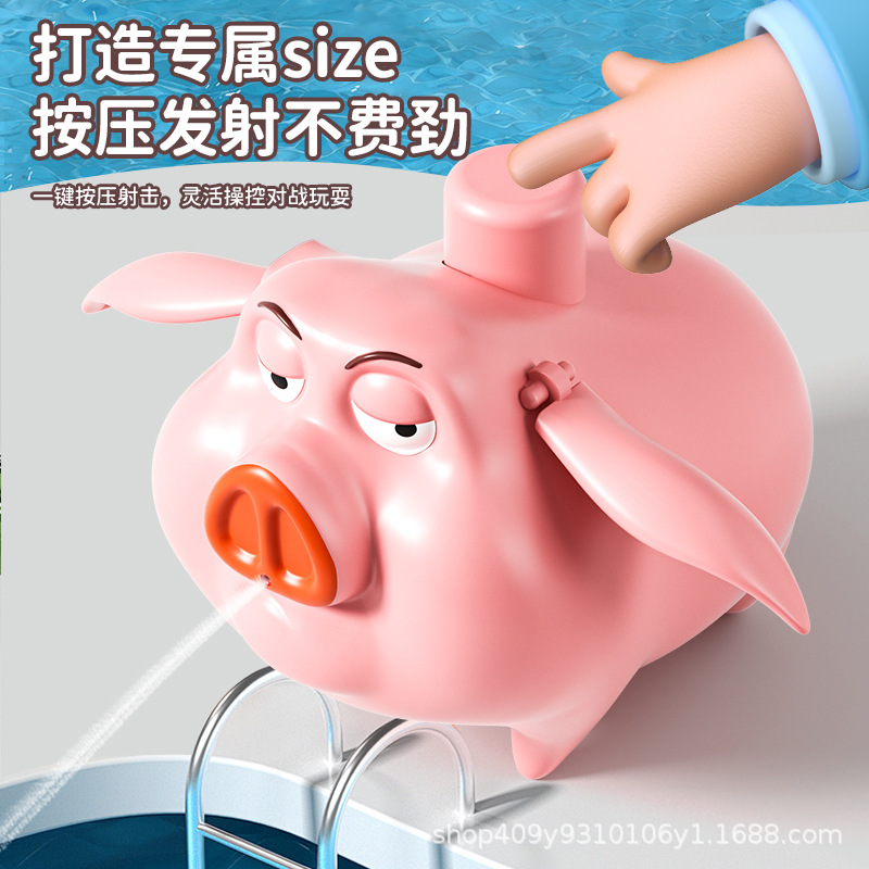 跨境火光小冰鼠电动水枪冒火灯光watergun電動水槍夏季玩水玩具详情11