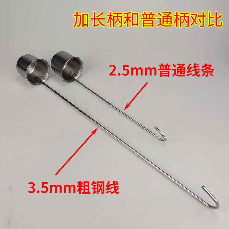 加长柄不锈钢酒提二两量酒器打酒器加厚粗把挂钩酒勺盛酒油酒吊子详情6
