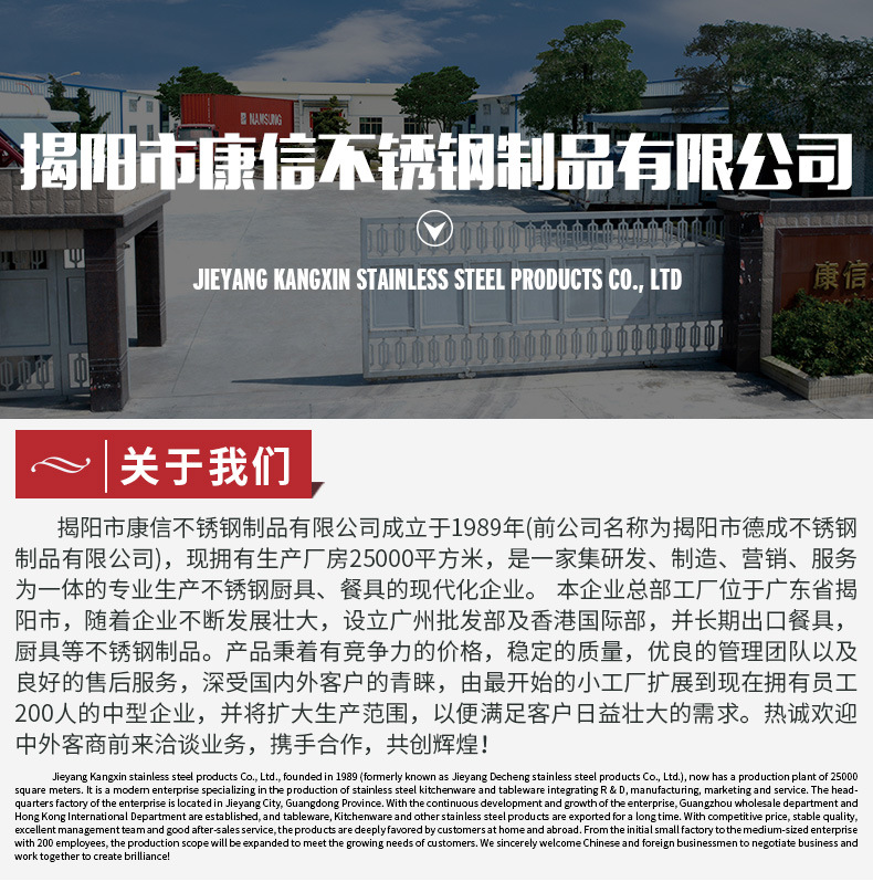 按压式可控玻璃油壶不锈钢套皮油瓶酱油瓶醋壶调味料瓶套装批发详情13