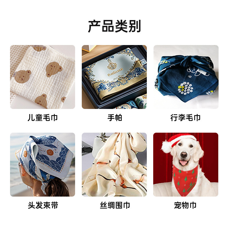 专业定制全棉印花头巾大方巾嘻哈户外骑行bandana 头巾脖套方巾详情2