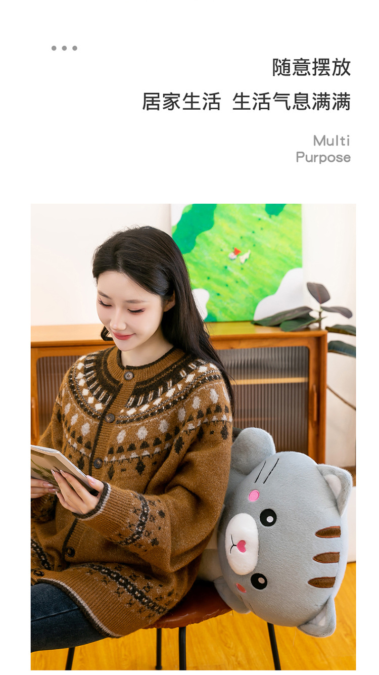 新款可爱大象抱枕玩偶猫咪毛绒玩具公仔布娃娃礼物靠垫靠枕卧室详情9