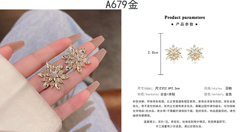 ins风珍珠耳钉女小众轻奢百搭复古气质925银针耳环高级感批发详情22