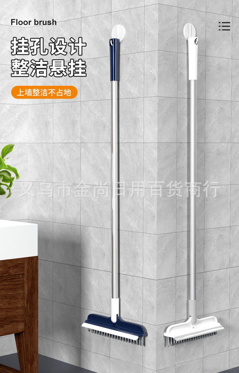 Long-handled floor brush for cleaning bathroom hard-bristled crevices, a floor brush wonder, a two-in-one bathroom floor brush pic 12