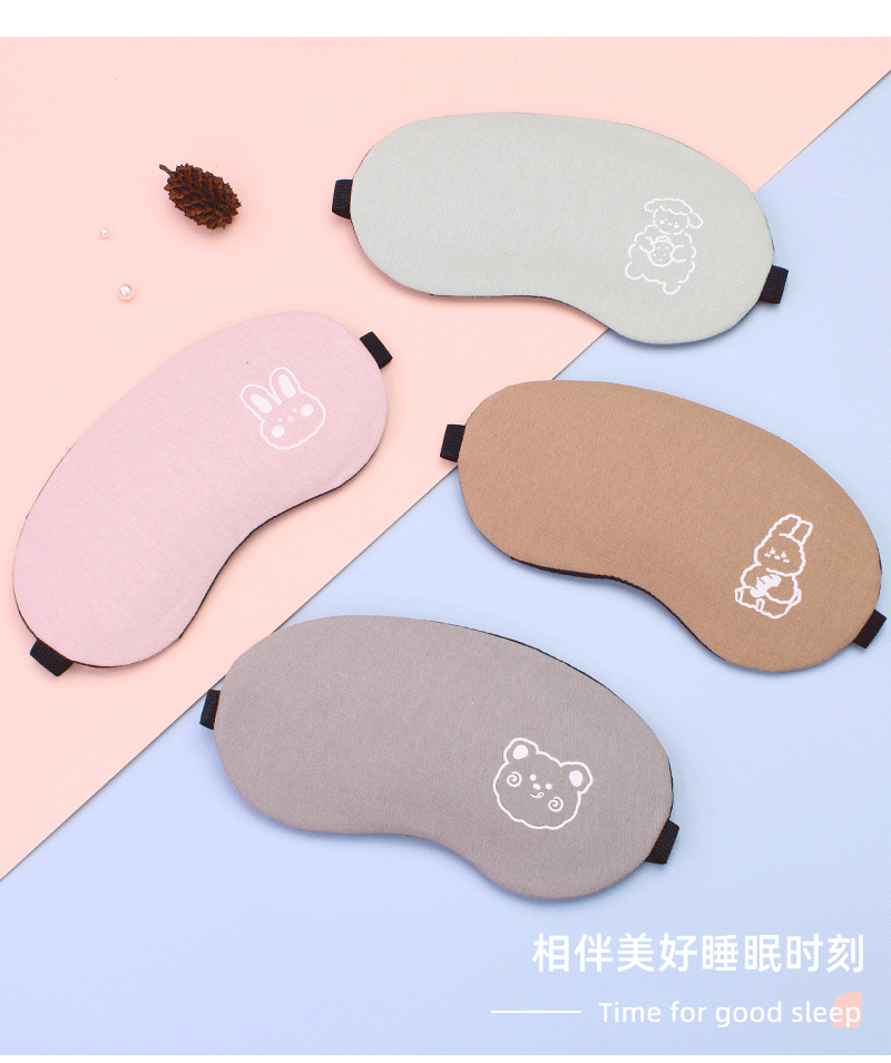 睡眠眼罩午睡遮光冷敷热敷透气可爱睡觉学生儿童午休护眼罩批发详情5