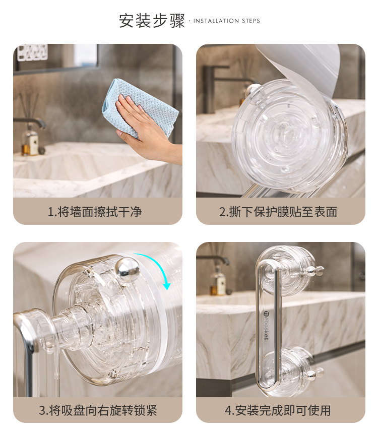 松太吸盘门把手卫生间浴室移门玻璃门冰箱拉手橱柜马桶盖吸盘扶手详情13