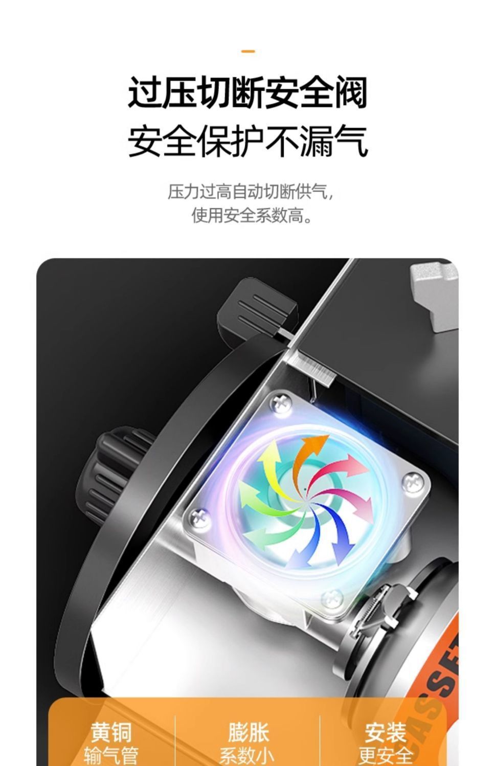 迷你卡式炉家用小型便携式火锅户外煤气燃气灶瓦斯炉具卡磁卡斯炉详情8