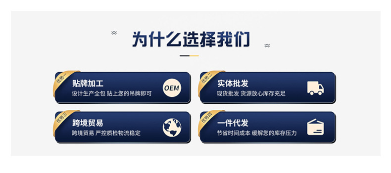 跨境外贸欧美亚马逊纯色简约毛衣 夏季短款喇叭袖沙滩针织罩衫详情25