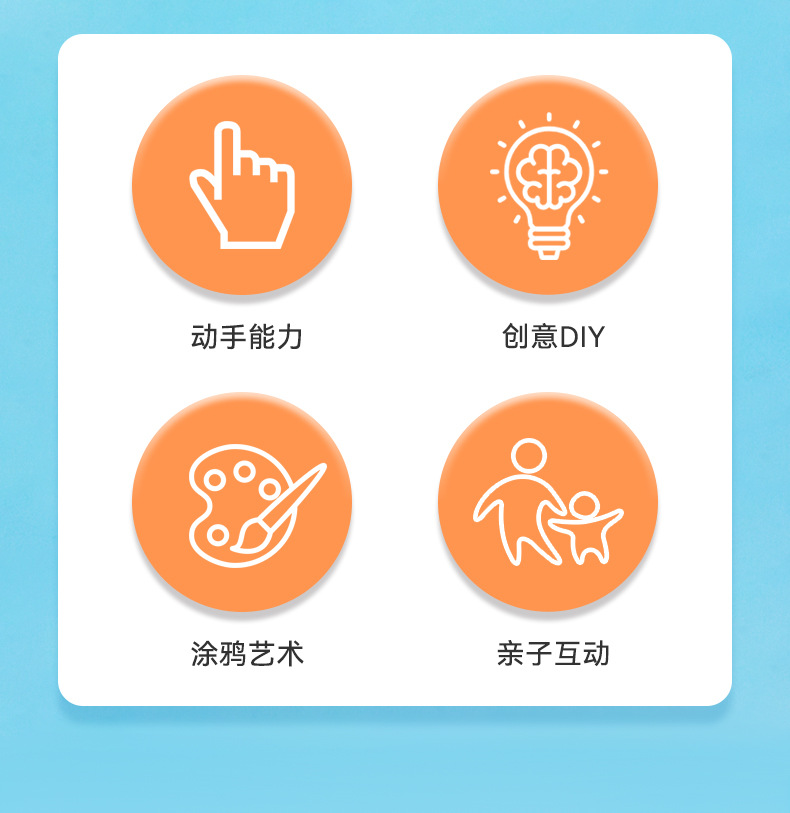 石膏娃娃涂色手工diy迷你彩绘涂鸦画画幼儿园公园礼品地摊批发详情2