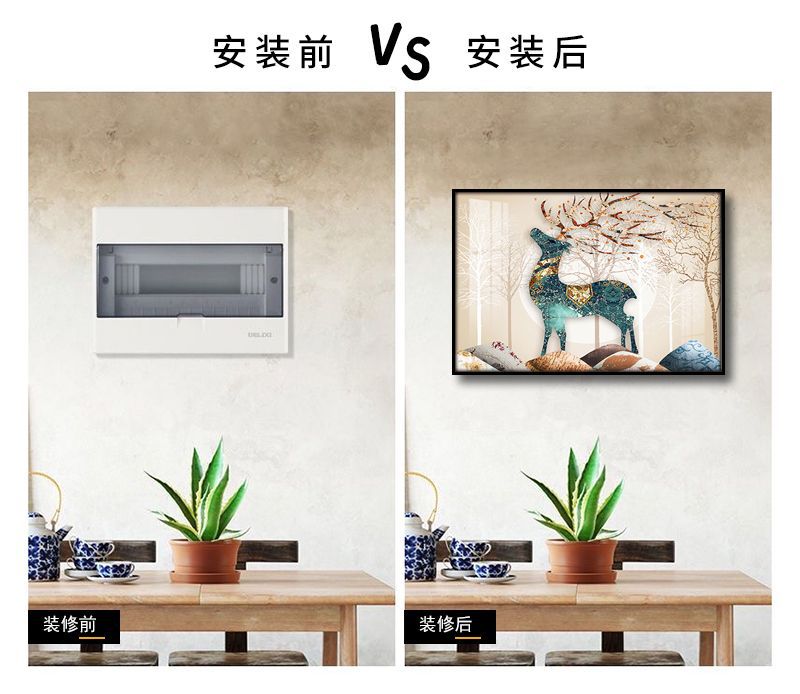 现代简约电表箱挂画弱电箱配电箱开关遮挡装饰画抽象风格电闸壁画详情8