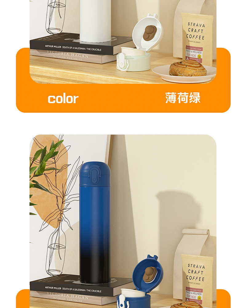 简约ins316不锈钢弹跳保温杯男女高颜值加厚真空时尚保冷水杯批发详情13