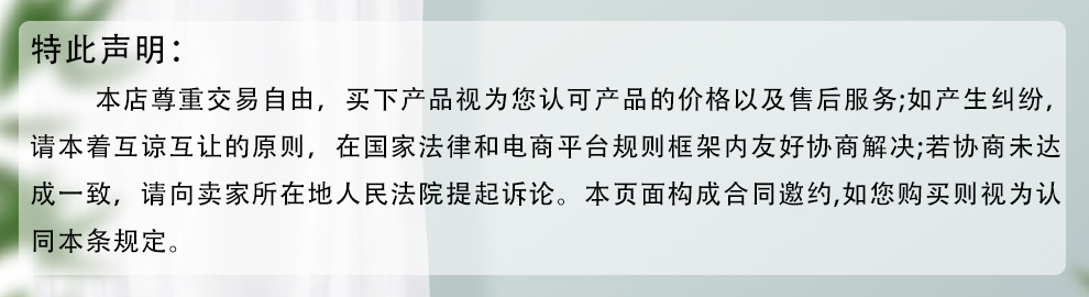 启锐QR-488/368热敏打印机快递单电子面单不干胶价签标签打单机器详情21